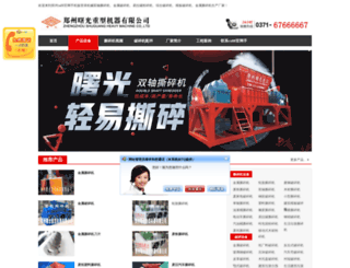 jyboke.com screenshot