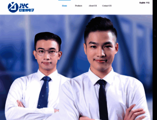 jyc-elect.com screenshot