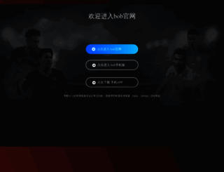 jycl-china.com screenshot
