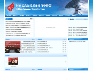 jycms8.com screenshot