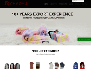 jycywy.com screenshot