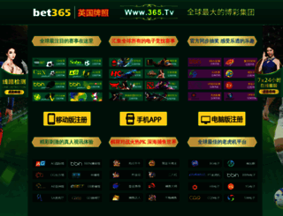 jyh998.com screenshot