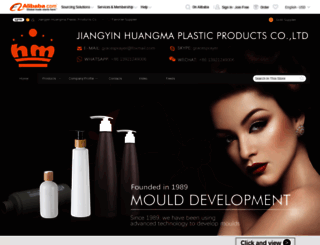 jyhuangma.en.alibaba.com screenshot