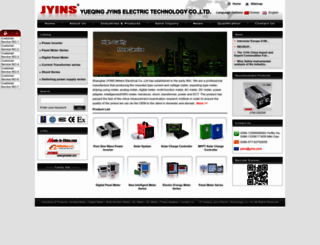 jyins.com screenshot