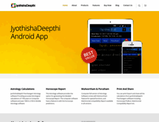 jyothishadeepthi.com screenshot
