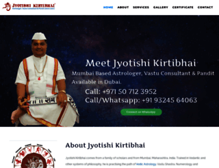 jyotishikirtibhai.com screenshot