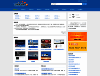 jyqyw.com screenshot
