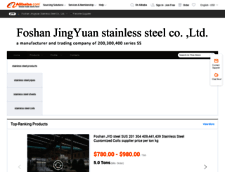 jysss.en.alibaba.com screenshot