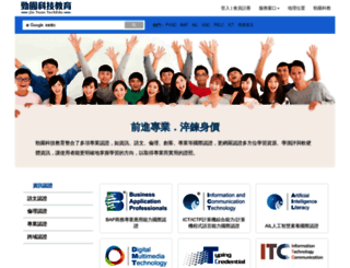 jytechedu.com screenshot