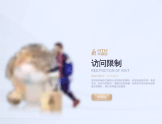 jytpybx.cn screenshot