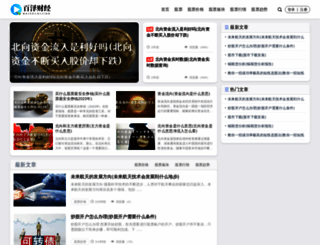 jyywjc.com screenshot
