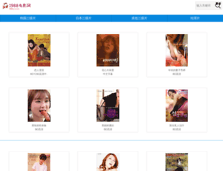 jzashw.com screenshot