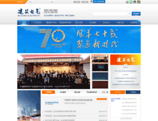jzdq.net.cn screenshot