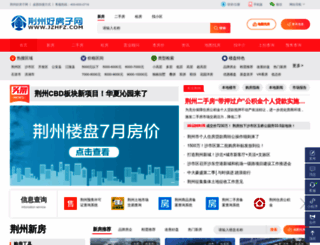 jzhfz.com screenshot