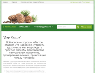 k-eve.ru screenshot
