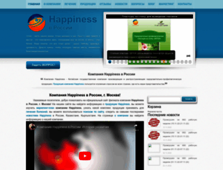 k-happiness.ru screenshot