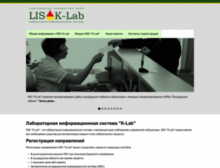 k-lab.kz screenshot