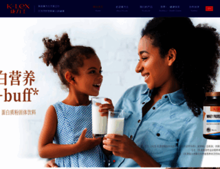k-lex.com screenshot