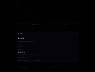 k-mh4.com screenshot