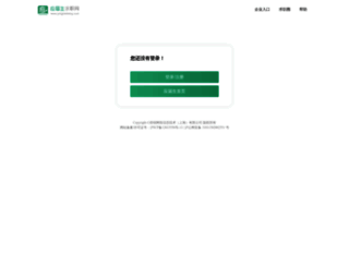k.yingjiesheng.com screenshot