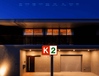 k2design-office.com screenshot