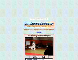 k2photoclub.jounin.jp screenshot