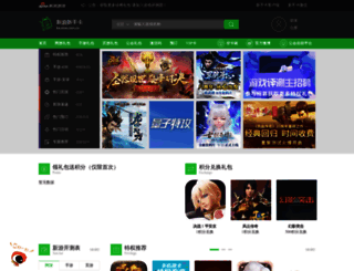 ka.sina.com.cn screenshot