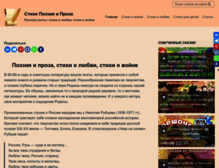 kaac.ru screenshot