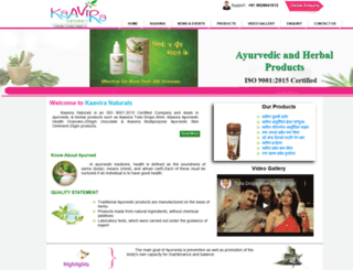 kaaviranaturals.com screenshot