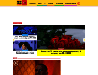 kaban.tv.ua screenshot