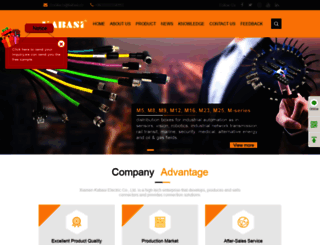 kabasi-connector.com screenshot