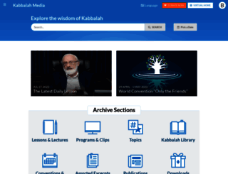 kabbalahmedia.com screenshot