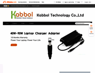 kabbol.en.alibaba.com screenshot