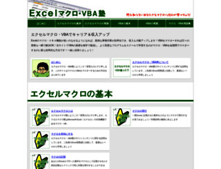 kabu-macro.com screenshot
