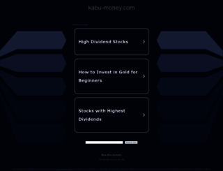 kabu-money.com screenshot