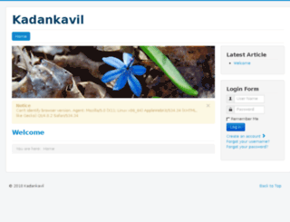 kadankavil.com screenshot
