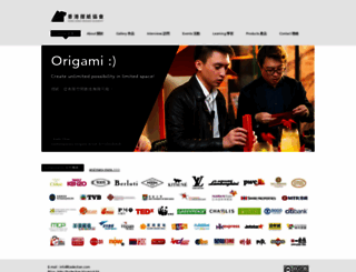 kadechan.com screenshot