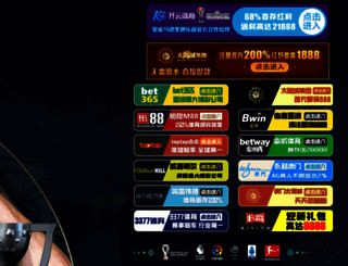 kadom.net screenshot