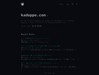 kadoppe.com screenshot