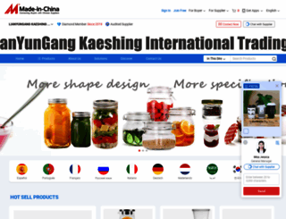 kaeshing.en.made-in-china.com screenshot