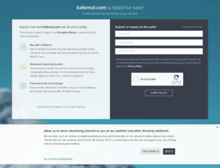 kafemat.com screenshot