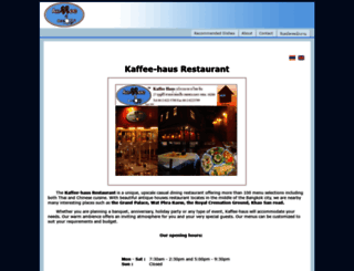 kaffee-haus.com screenshot