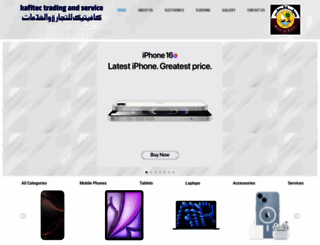 kafitec.com screenshot