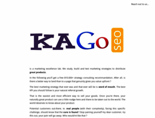 kagoseo.com screenshot