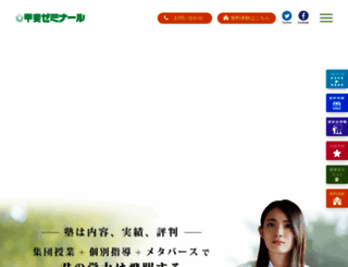 kai-semi.com screenshot