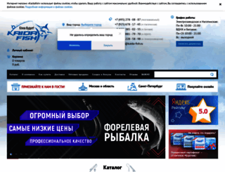 kaida-fish.ru screenshot