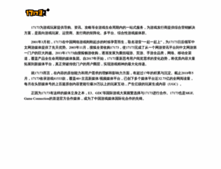 kaifu1.com screenshot