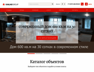 kailasgroup.ru screenshot