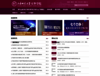 kaili388.com screenshot