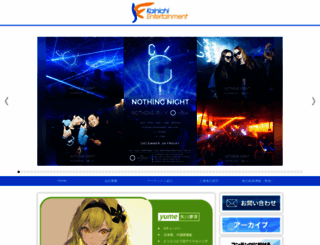 kainichi.net screenshot